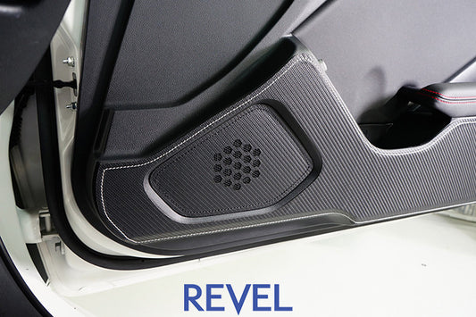 Revel 2022 GR86/BRZ GT Design Kick Panel Cover (Silver Stitch) - 4 Pieces | l1TR5GDCS01S