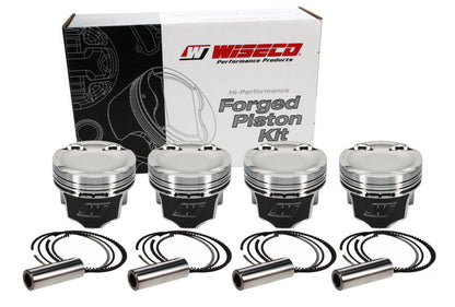 Wiseco 1400 HD Turbo 14cc Piston Shelf Stock Kit Eagle Talon 1990-1992 / Mitsubishi Eclipse 1990-1992 / Galant 1991-1992 / Mighty 1990-1992 / Van 1988-1990 | K625M865