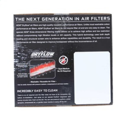 AEM Polished Short Ram Intake Honda Civic DX/LX 2001-2005 | 22-503P