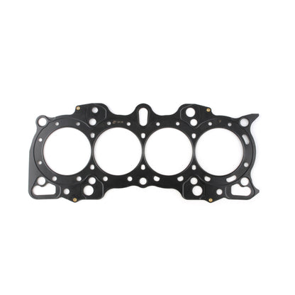 Cometic 84.5M .080 inch MLS Head Gasket B18/B20 w/VTEC Head Honda Hybrid CR-V LS/CRV-VTEC 1997-2001 / Prelude 1988-1991 / Acura Integra 1990-2001 | C4241-080