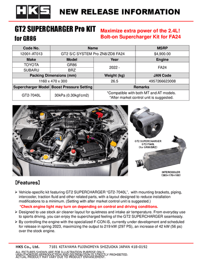 HKS 2022+ BRZ/GR86 GT2  Supercharger Pro Kit (ZN8/ZD8 FA24) | 12001-AT013