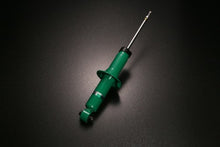 Tein Rear EnduraPro Plus Shock SJG Subaru Forester 2012-2018 | VSSA3-B1MS2