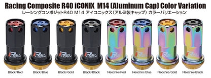 Project Kics 14x1.25 R40 Iconix Lock & Lug Nuts - Neo Chrome w/Blue Cap (16+4 Locks) | WRIA15NU