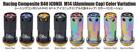 Project Kics 16+4 Black Lock & Lug Nuts R40 Iconix - 14X1.25 (Black Cap) | WRIA15KK