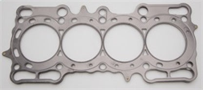 Cometic 87mm Bore 0.070 Inch MLS Head Gasket Honda Prelude H22-A4 1997 | C4252-070