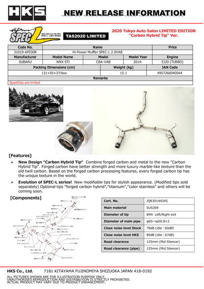 HKS Hi-Power Muffler SPEC-L Catback Exhaust - Subaru WRX 2015 - 2021 / STI 2015 - 2018 | 31019-AF030R
