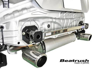 Beatrush Rear Beam Brace Scion FR-S 2013-2016 / Subaru BRZ 2013+ / Toyota 86 2017+ | S86400PB-RA