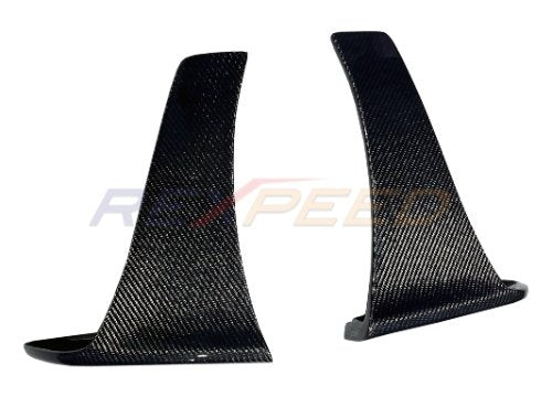 Rexpeed 2022+ GR86/BRZ V3 Carbon Fiber Rear Side Spats | FR103