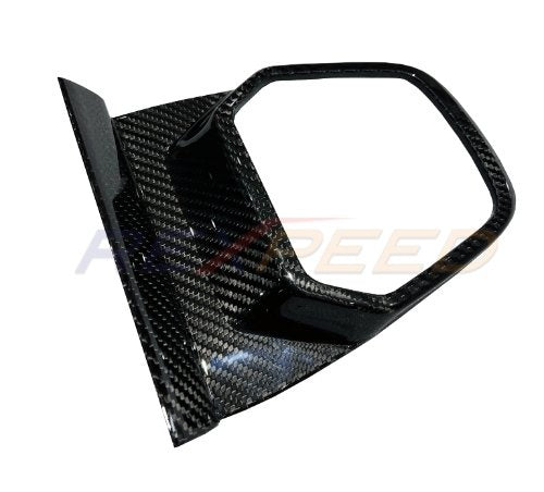 Rexpeed 2022+ GR86 / BRZ  AT Dry Carbon Shift Trim Cover (Gloss) | FR68