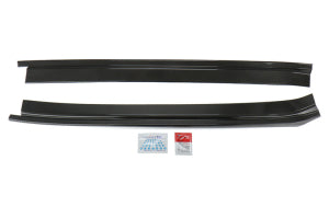 OLM LE Carbon Fiber Door Sill Plate Set Type B Toyota Supra A91 2020-2021 | A.70119.1