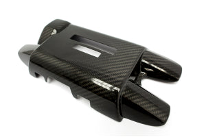 OLM Dry Carbon Fiber Engine Cover - 2013+ FT86 | ENC-FT86-DCF