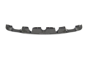 OLM OE Style Carbon Fiber Rear Diffuser - 2013+ FT86 | RDF-FT86-T1-CF