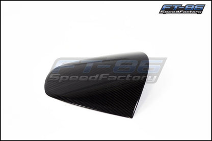 Rexpeed Carbon Fiber Gauge Cluster Cover Subaru BRZ 2013 - 2014 / Scion FR-S 2013 - 2016 | FR50