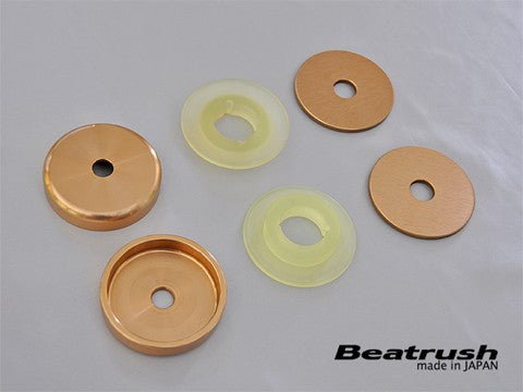 Beatrush Rear Differential Mount Stopper Scion FR-S 2013-2016 / Subaru BRZ 2013+ / Toyota 86 2017+ | S76400MTD-FS