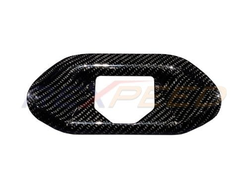 Rexpeed 2020+ Supra GR Dry Carbon Rear Trunk Sill Plate Replacement | TS100