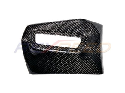 Rexpeed 2020+ Supra GR Dry Carbon Light Button Trim (Gloss) | TS101