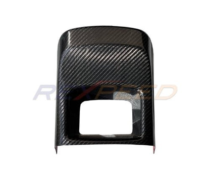 Rexpeed 2020+ Supra GR Dry Carbon Storage Compartment Cover (Gloss) | TS59