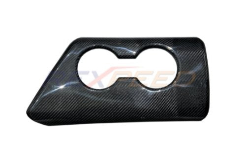 Rexpeed 2020+ Supra GR Dry Carbon Armrest/Cup Holder Cover (Gloss) | TS60