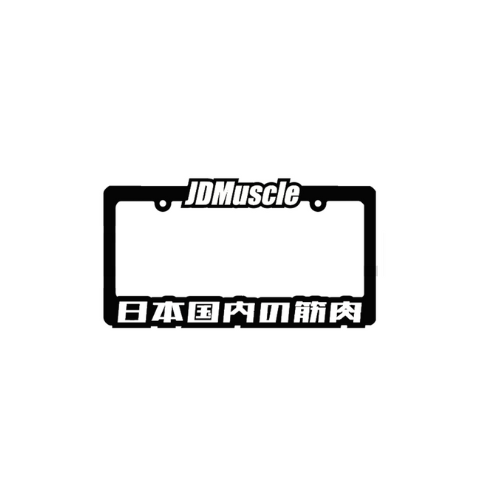 JDMuscle License Plate Cover | USA& Canadian Size