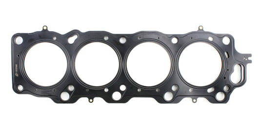 Cometic Gasket 1UZ-FE 89mm Bore .051in LHS MLS Head Toyota LS400 1990-1998 / SC300 1992-1998 / SC400 1992-1998 | C14151-051