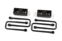 Zone Offroad 2in Rear Block Lift Kit Toyota Tacoma 2005-2016 | ZONT1209