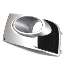 Subaru Right Fog Light Cover STI 2012-2014 / WRX 2012-2014 | 57731FG290TQ