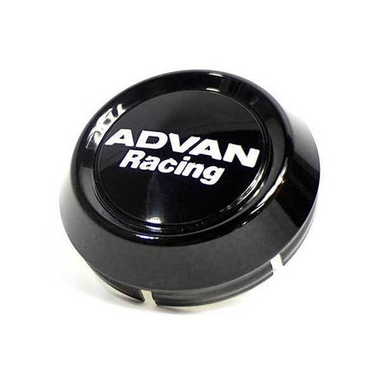 Advan 63mm Low Centercap - Black - Universal (Z9355)-avnZ9355-Z9355-Center Caps-Advan-JDMuscle