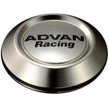 Advan 63mm Low Centercap - Light Brown Alumite - Universal | Z8062