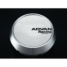 Advan 63mm Middle Centercap - Silver Alumite - Universal | Z9935