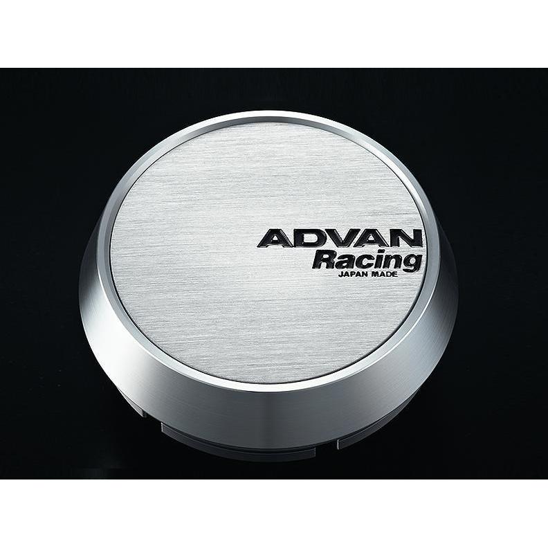 Advan 73mm Middle Centercap - Silver Alumite - Universal (Z9933)-avnZ9933-Z9933-Center Caps-Advan-JDMuscle