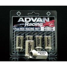 Advan Lug Nut 12X1.25 | Champagne Gold - 4 Pack - Universal