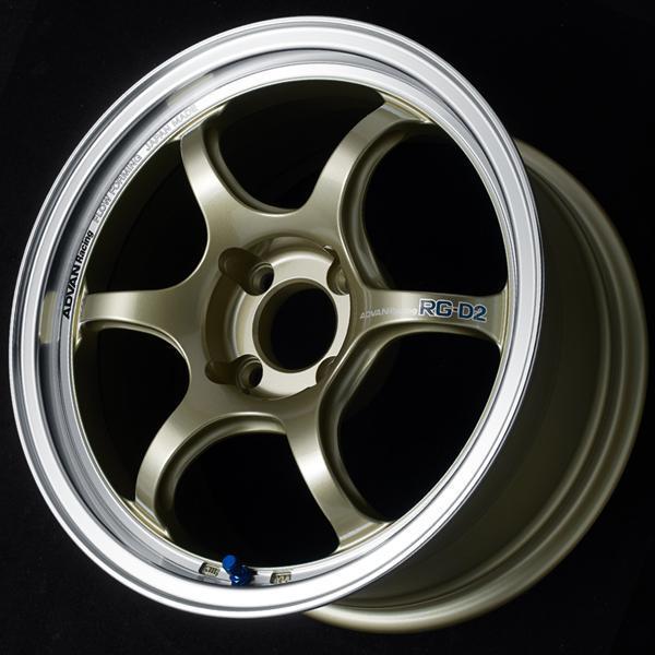 Advan RG-D2 15x5.5 +45 4-100 Machining & Champagne Gold Wheel - Universal (YAT5B45AMCG)-avnYAT5B45AMCG-YAT5B45AMCG-Wheels-Advan-15x5.5-+45mm-4x100-JDMuscle