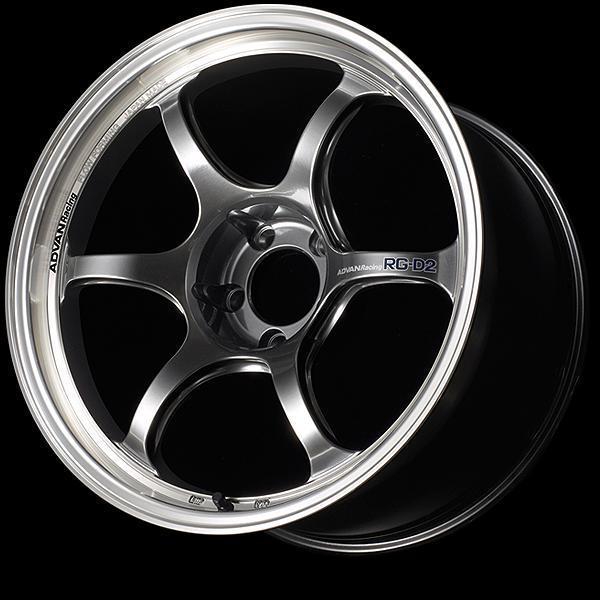 Advan RG-D2 17x7.5 +35 5-98 Machining & Racing Hyper Black Wheel - Universal (YAT7F35THB)-avnYAT7F35THB-YAT7F35THB-Wheels-Advan-17x7.5-+35mm-5x98-JDMuscle