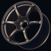 Advan RGIII 18x9.0 +45 5 - 114.3 Racing Umber Bronze Wheel - JDMuscleNon - CategorizedavnYAR8I45EUA