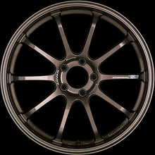 Advan RS-DF 19x9.5 +50 5x114.3 Racing Hyper Bronze Wheel - Universal | YAS9J50EA