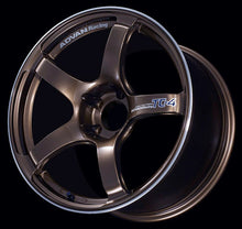Advan TC4 17x9 +45mm 5 - 114.3 Racing Umber Bronze and Ring Wheel - JDMuscleNon - CategorizedavnYAD745IEUAR