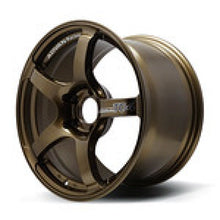Advan TC4 18x8.5 +45 5 - 112 Umber Bronze Wheel - JDMuscleNon - CategorizedavnYAD8H45MUAR