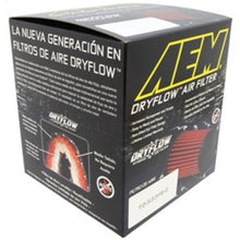 AEM 4.50 inch Short Neck 5 inch Element Filter Replacement | 21-206DK