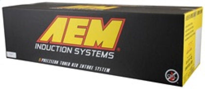 AEM Polished Short Ram Intake Honda Prelude 1992-1996 | 22-405P - JDMuscleIntakesaem22-405P