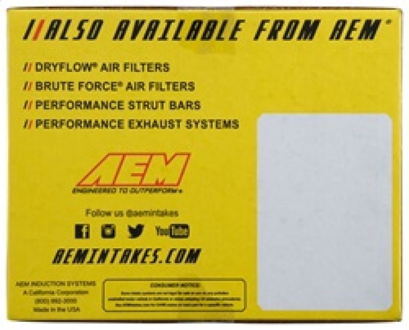 AEM Polished Short Ram Intake Honda Prelude 1992-1996 | 22-405P - JDMuscleIntakesaem22-405P
