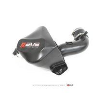 AMS Performance 2020+ Toyota Supra A90 Carbon Fiber Cold Air Intake System | AMS.38.08.0001-1 - JDMuscleIntakesamsAMS.38.08.0001-1