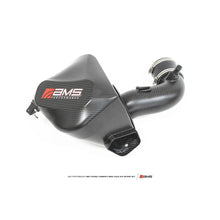 AMS Performance 2020+ Toyota Supra A90 Carbon Fiber Cold Air Intake System | AMS.38.08.0001-1