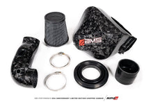 AMS Performance Chopped CF Cold Air Intake System Toyota Supra A90 2020+ | AMS.38.08.0001-2 - JDMuscleIntakesamsAMS.38.08.0001-2