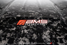 AMS Performance Forged Carbon Fiber Engine Cover Toyota GR Supra 2020+ | AMS.38.06.0001-2 - JDMuscleEngine CoversamsAMS.38.06.0001-2