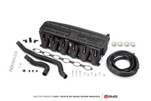 AMS Performance Intake Manifold Toyota GR Supra 2020+ | AMS.38.08.0002-1 - JDMuscleIntake ManifoldsamsAMS.38.08.0002-1