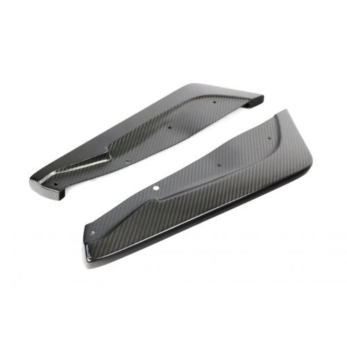 APR 20 - 23 Supra A90/91 Rear Bumper Skirts | FS - 330928 - JDMuscleSide SkirtsAPR-FS-330928