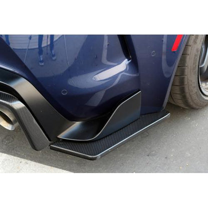 APR 20 - 23 Supra A90/91 Rear Bumper Skirts | FS - 330928 - JDMuscleSide SkirtsAPR-FS-330928