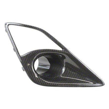 APR Carbon Fiber Brake Ducts Scion FR-S 2013-2016