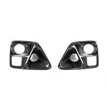 APR 15-17 WRX/STI Carbon Fiber Brake Ducts | CF-801550
