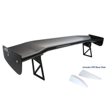 APR GTC-500 71" Adjustable Wing Toyota Supra 1993-2002 | APR-AS-107053